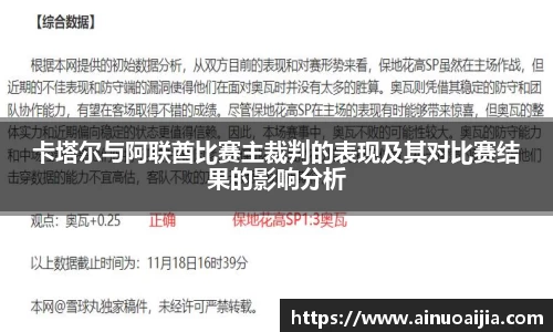 zoty中欧官方app下载