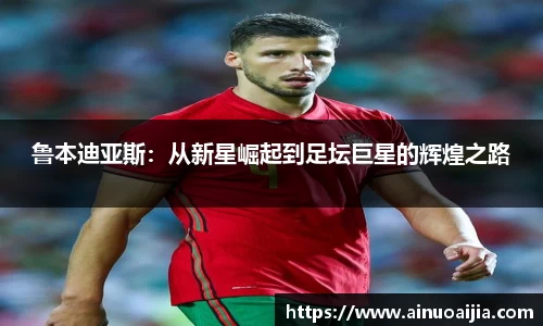 zoty中欧官方网站