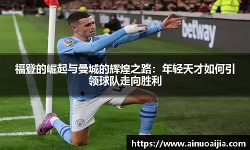 zoty中欧官方app下载