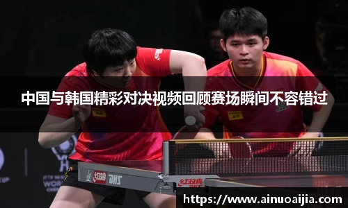 zoty中欧官方app下载