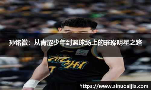 zoty中欧官方网站