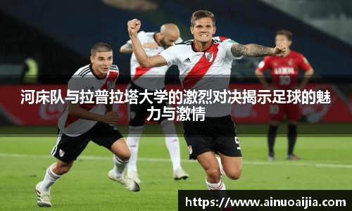 zoty中欧官方网站