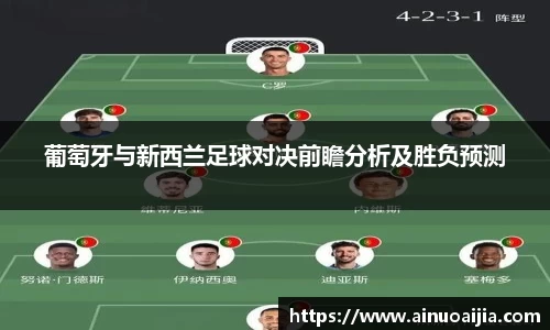 zoty中欧官方网站