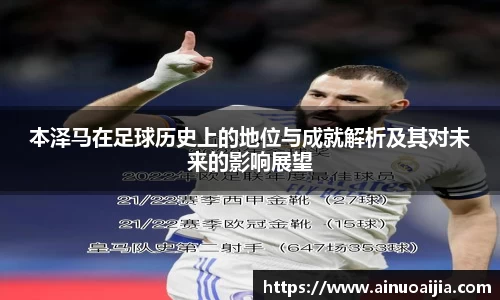 zoty中欧官方网站