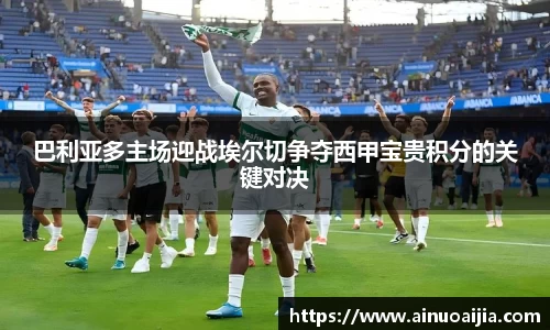 zoty中欧官方app下载