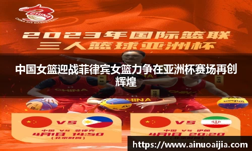 zoty中欧官方网站