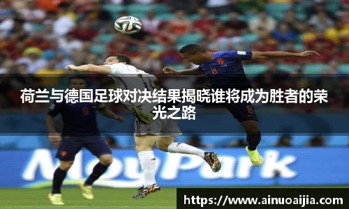 zoty中欧官方app下载