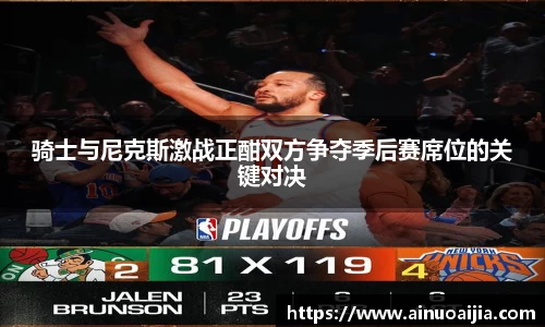 zoty中欧官方app下载