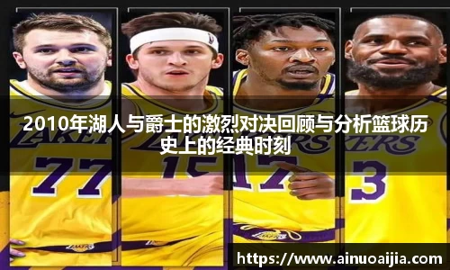 zoty中欧官方网站