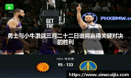 zoty中欧官方网站