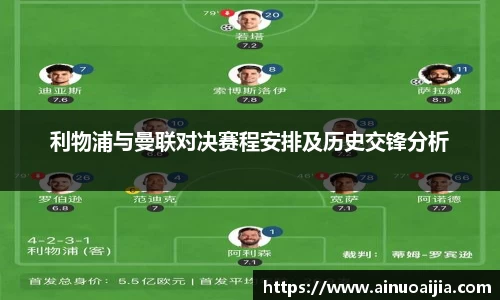 zoty中欧官方网站