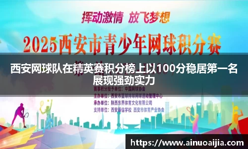 zoty中欧官方网站