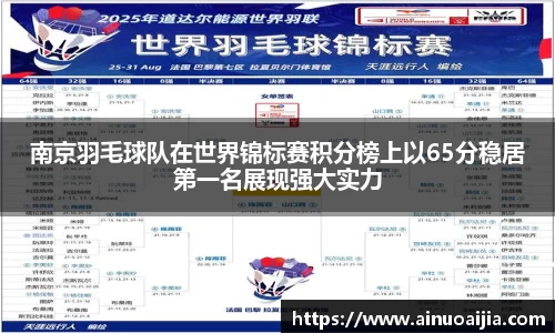 zoty中欧官方app下载