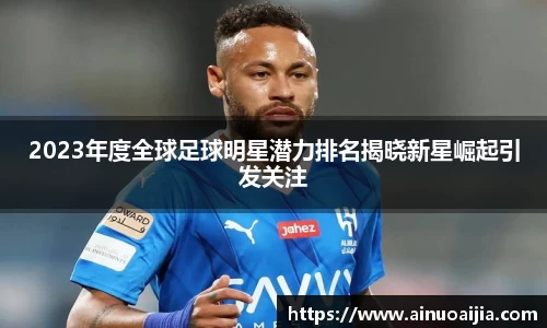 zoty中欧官方网站