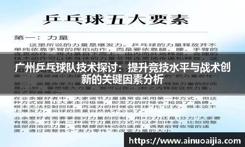 zoty中欧官方app下载