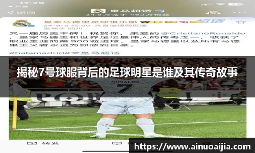 zoty中欧官方网站