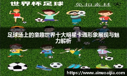 zoty中欧官方网站