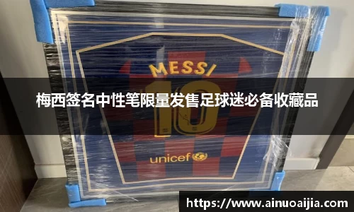 zoty中欧官方app下载